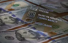 Как поменялись курсы валют в обменниках РК 9 ноября