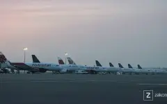 Казахстан достиг 95,7% соответствия стандартам ИКАО в области авиационной безопасности