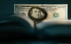 Казахстан не вошел в список самых богатых стран мира в 2025 году