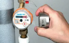 Сайты по продаже магнитов для остановки счетчиков заблокировали в России