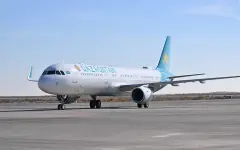 Акорда анонсировала визит Токаева в Россию