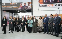 ERG развивает Национальную систему квалификаций