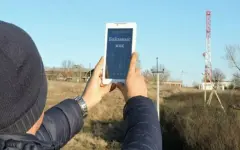 Казахстан входит в число аутсайдеров по охвату 4G среди стран СНГ