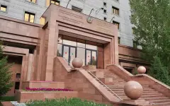 Министерству туризма и спорта уточнили функции