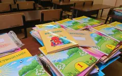 Изменились правила проведения экспертизы и мониторинга школьных учебников