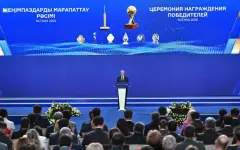 Президент объявил новую награду для бизнеса