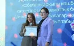 Лучших волонтёров года наградили в Астане