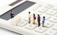 Повышенная ставка индивидуального подоходного налога упразднена в России