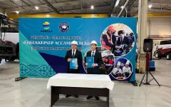 Инициативу АНК одобрили и поддержали