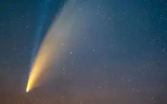 Астрофизик из Гарварда обнаружил у объекта 3I/ATLAS подозрительный луч