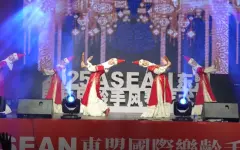 Ансамбль Gulder выступил в Малайзии