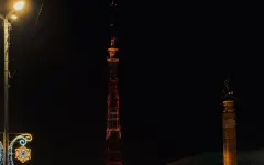 Ко Дню Независимости телебашня Алматы засияла в новом свете