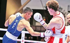 Три золота с первенства планеты