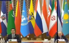 Путин исказил фамилию президента Туркменистана на форуме в Ашхабаде