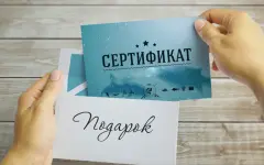 Новая волна мошенничества с подарочными картами зафиксирована в России