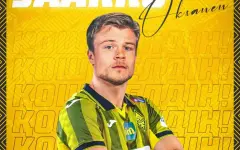 Футбольный клуб «Кайрат» объявил о новом игроке в команде