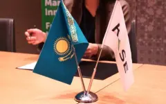 KASE и Solana Foundation подписали меморандум