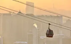 НМУ: синоптики снова предупреждают жителей Алматы