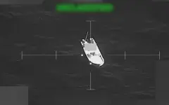 США ударили по катерам в Тихом океане