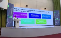 Подведены итоги конкурса «Лучший учитель современности»