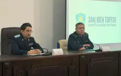 В Павлодарской области нотариусы окажут содействие в борьбе с преступностью