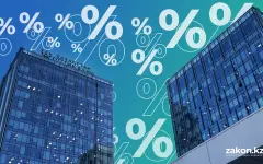 Установлены предельные размеры годовой ставки вознаграждения по займам