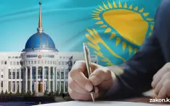 Токаев подписал указ о создании комиссии по Конституционной реформе