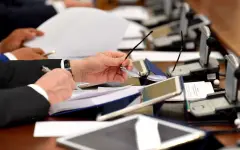 Конституционная комиссия: чем будет заниматься и кто в составе