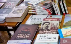 Вплетены в историческую память