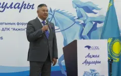 «Ақ жол» объявила о создании женского крыла партии