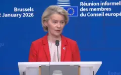 ЕС отклонил вотум недоверия фон дер Ляйен