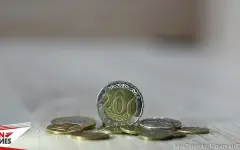 Нацбанк сохранил базовую ставку на уровне 18%