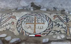 Археологи выяснили, что дома престарелых существовали 1600 лет назад