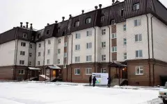 Уверенный взгляд в будущее