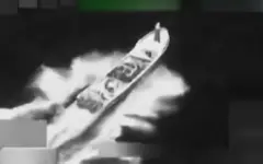 США нанесли удар по судну в Тихом океане