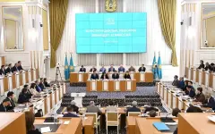 Конституционная реформа: о чем говорили на заседании комиссии