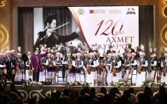 120-летие Ахмета Жубанова отметили концертом в Алматы