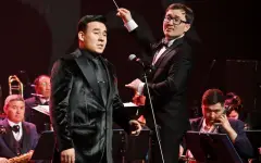 Играя на струнах души