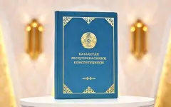 Новая Конституция станет надежной опорой нашей государственности и нашего суверенитета