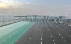 Изменились правила взимания платы за проезд по платным дорогам