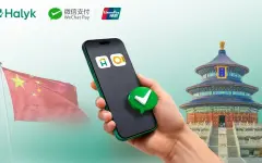 Halyk Bank первым в Казахстане запускает международную QR-оплату через UnionPay и Weixin Pay