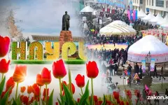 AI, дроны и роботы: новый формат Наурыза в Казахстане