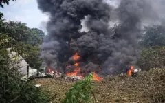 Колумбийские военные погибли в авиакрушении: подробности