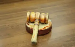 Забыл предупредить