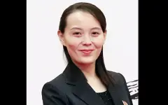 Названа самая опасная женщина-политик мира