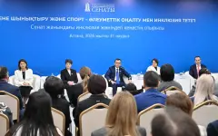 Поддержка инклюзии является неотъемлемой частью Справедливого Казахстана – Маулен Ашимбаев