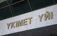 Утвержден Комплексный план по сохранению культурного наследия под эгидой ЮНЕСКО и ИСЕСКО