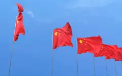 Крупнейший коррупционный скандал в китайской энергетике закончился смертельным приговором