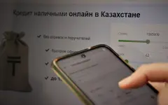 Более 20 человек стали жертвами мошенницы в Актобе