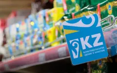 Импортные товары под видом казахстанских реализуют за рубежом — Минпром